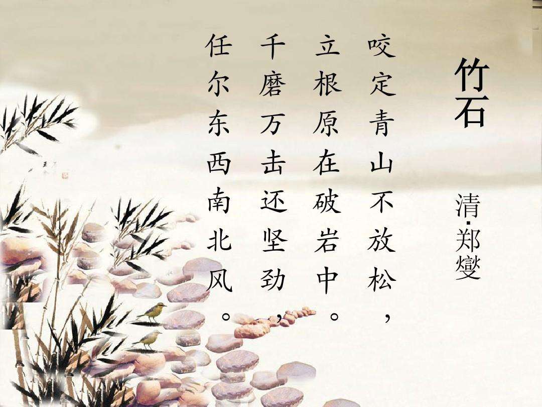 梦幻逍遥华为版下载